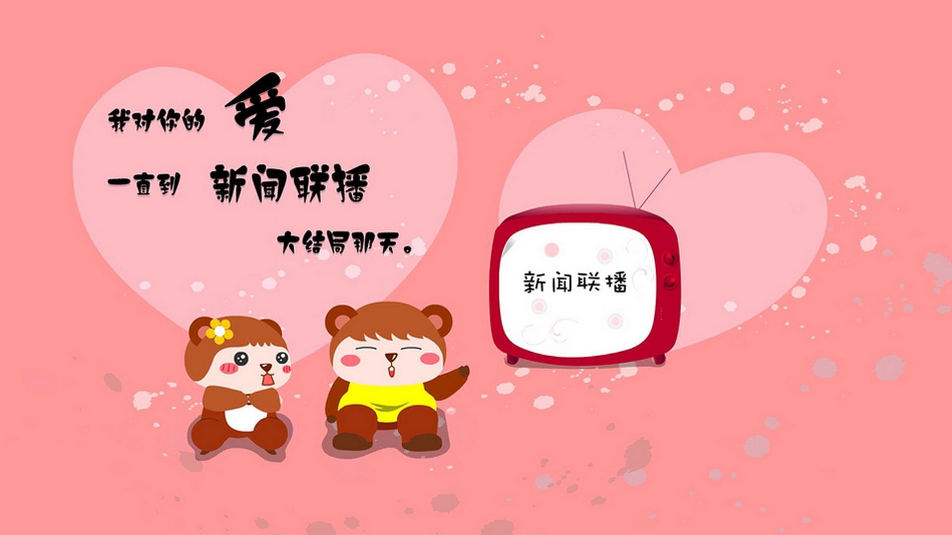 中场觉醒，当贝林厄姆的火焰点燃南美草原与地中海飓风