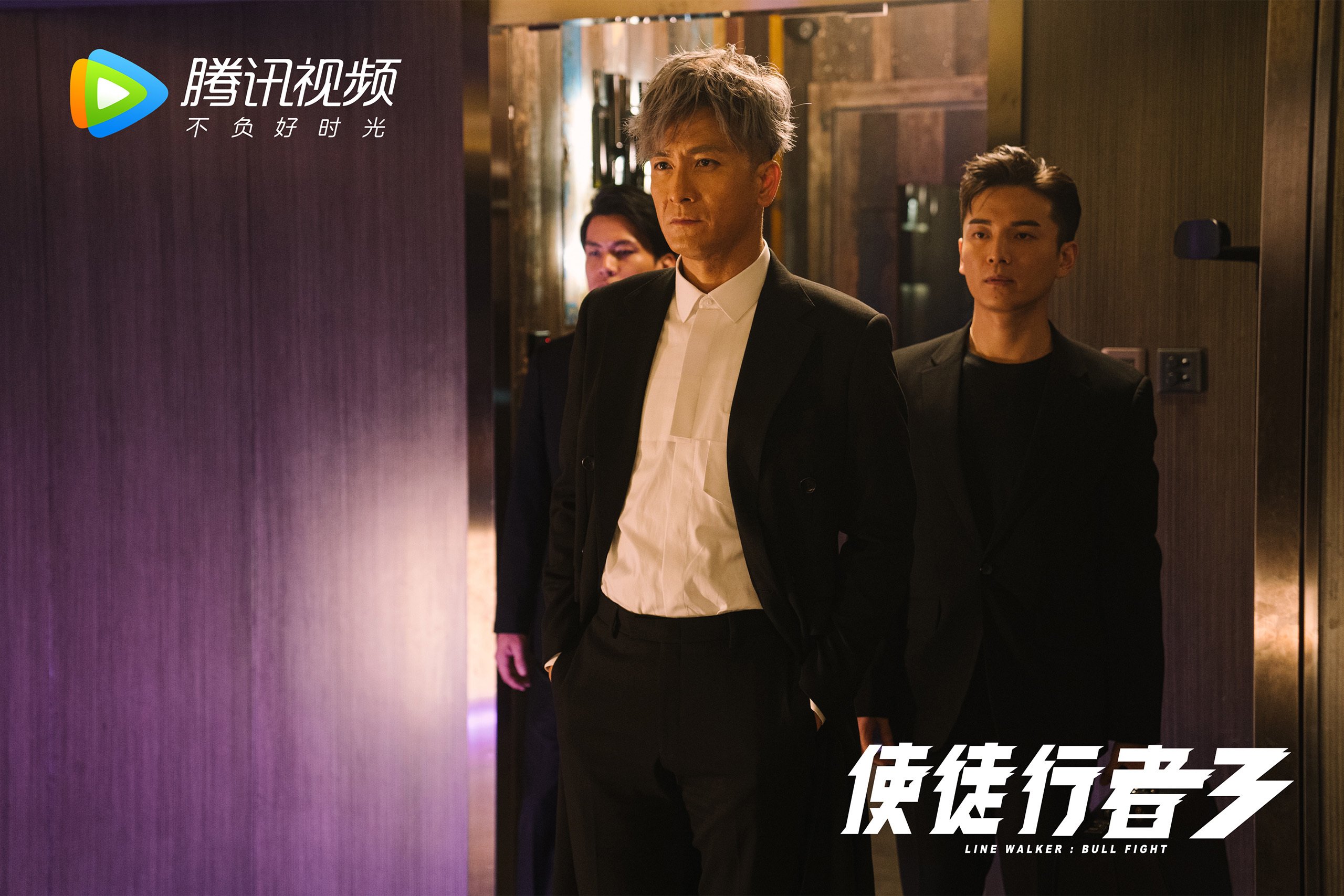 当土耳其对阵波兰，阿圭罗的数据奇迹如何引爆全球球迷热议