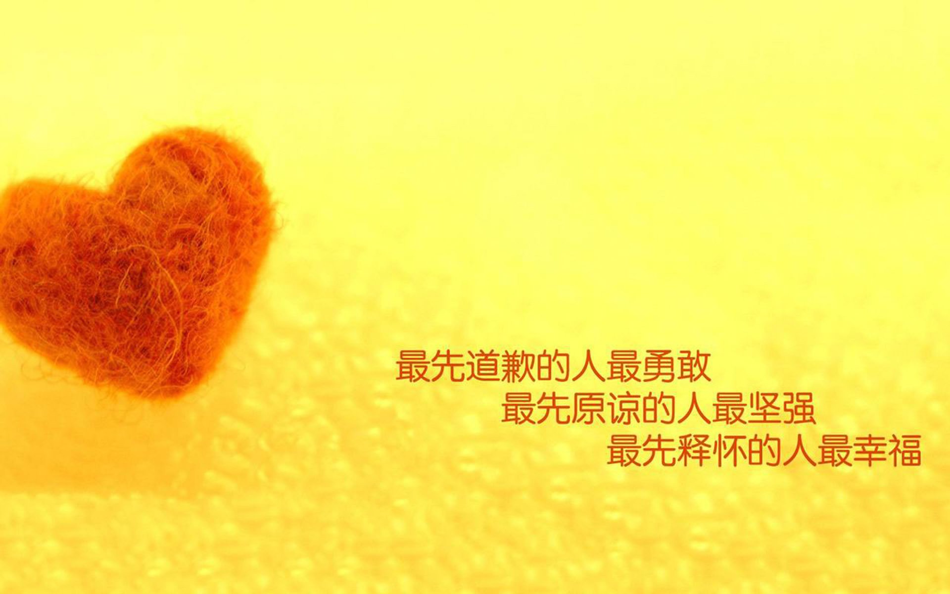 提前终结与接管比赛,当传统巨兽遇上新世代独角兽