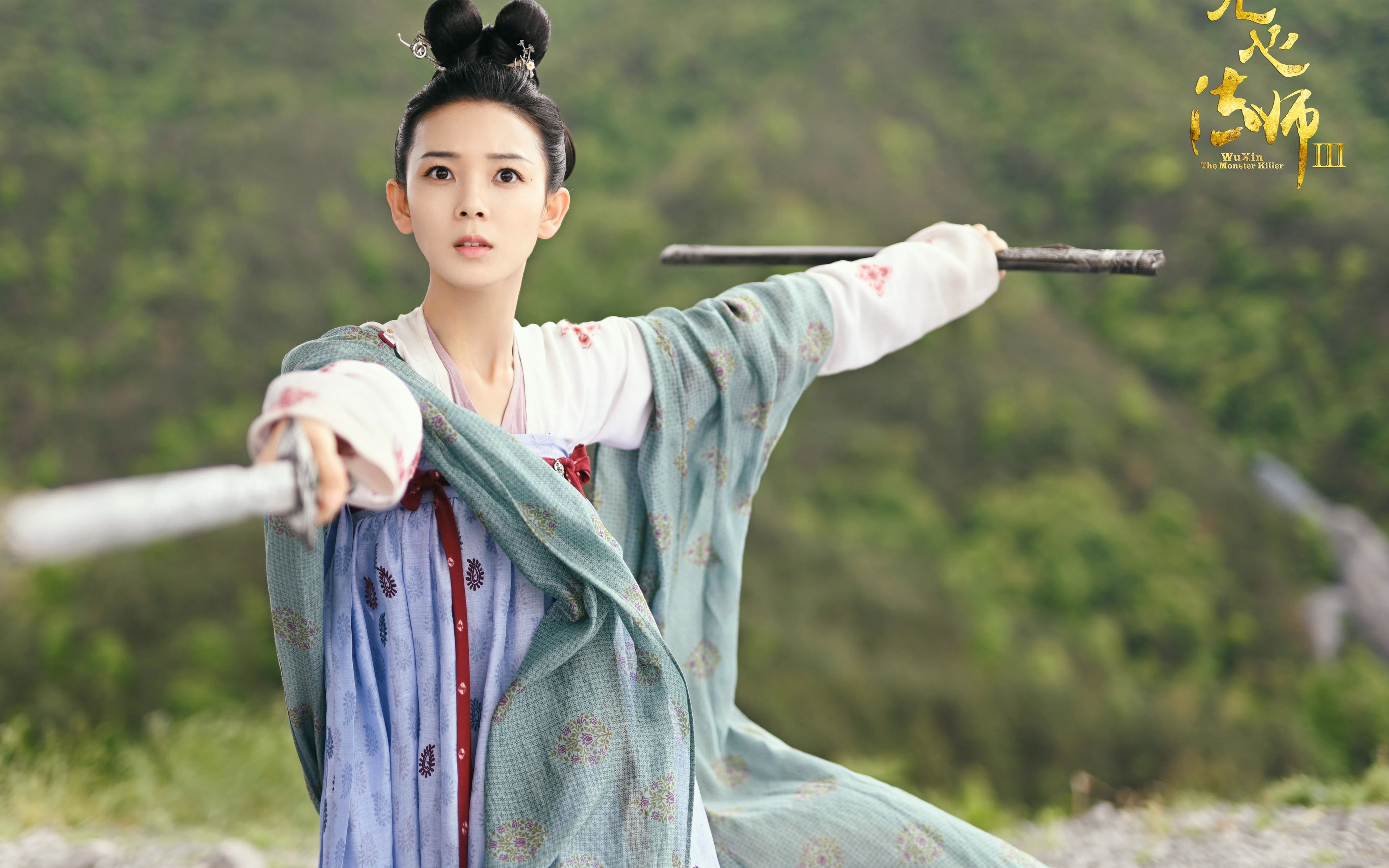 双城记，终场哨与决胜时刻 平行时空下的绿茵与硬木战争