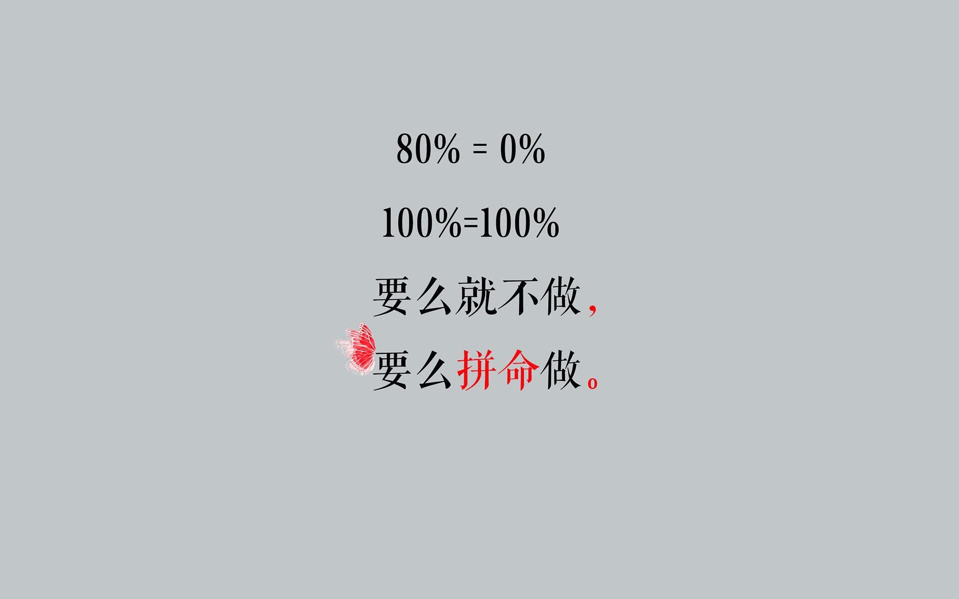 2026世界杯C组生死局，德国战车碾压东瀛，萨卡闪电战定义攻守新美学