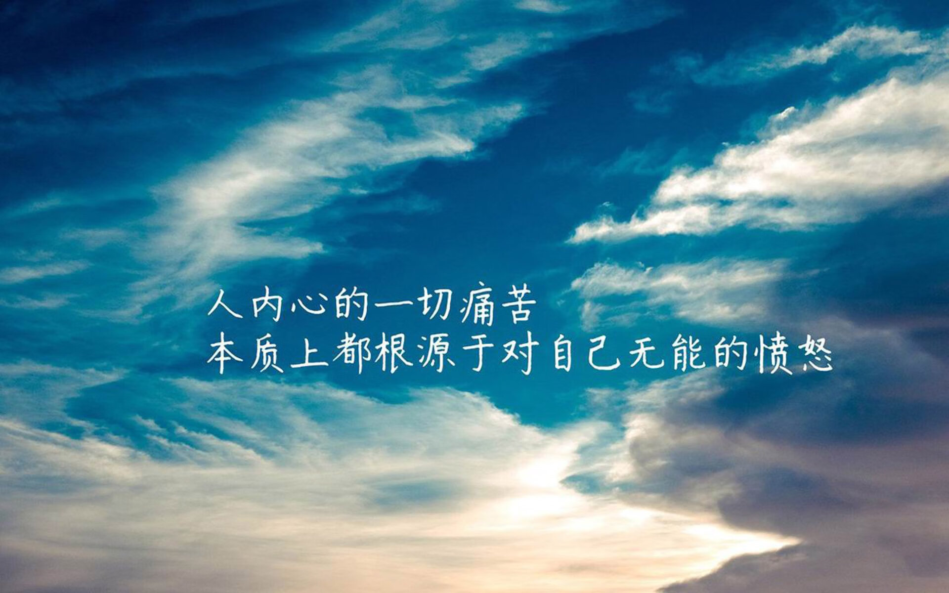 河内之夏,2026半决赛,越南用中场魔法改写世界杯剧本