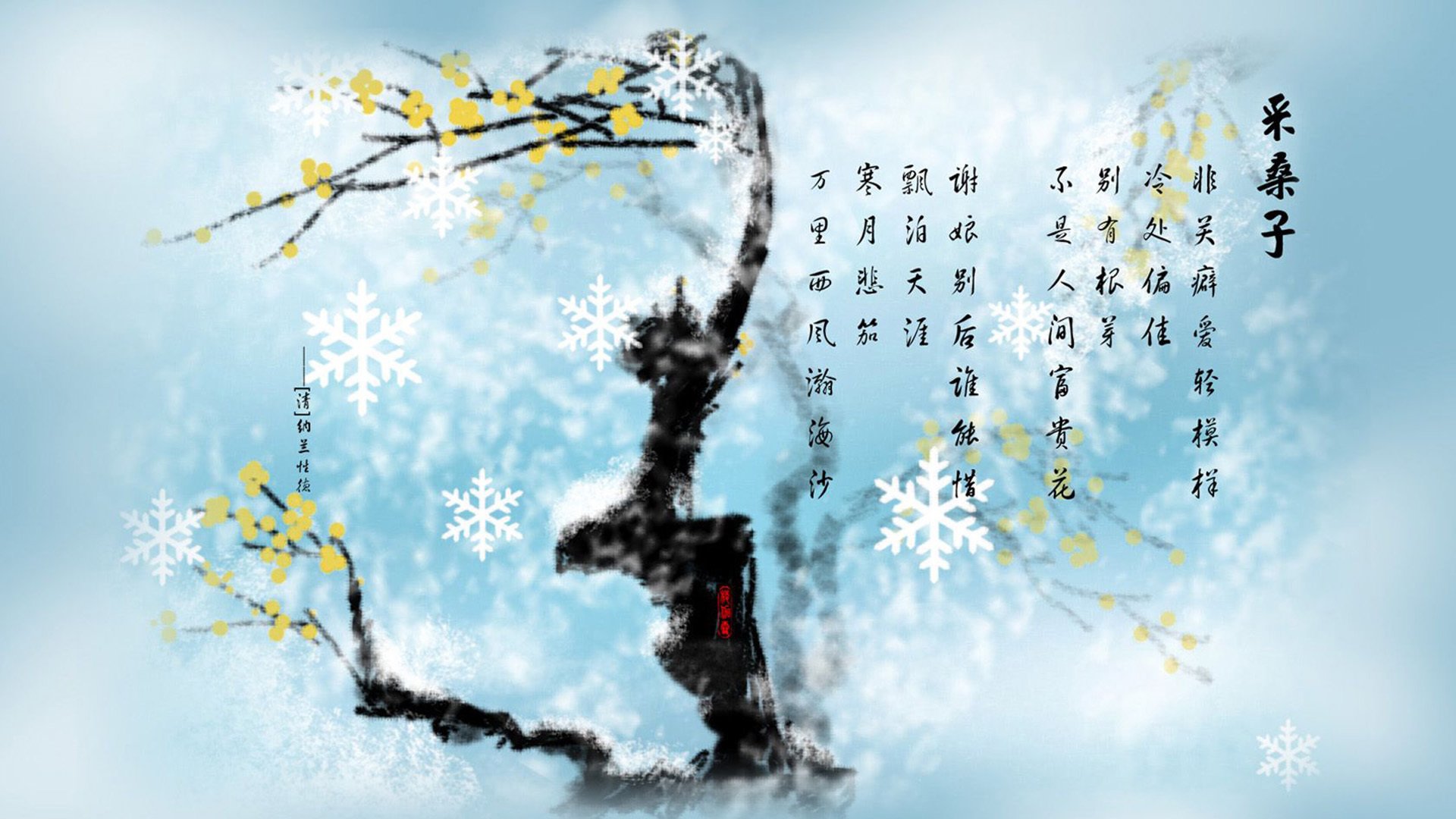 1.逆风之翼,当安第斯雄鹰撕裂非洲雄狮—厄瓜多尔逆转喀麦隆,布罗佐维奇用中场魔法改写2026世界杯剧本
