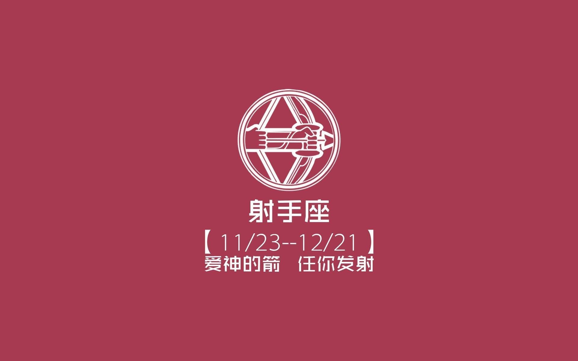极光下的铁幕—冰岛在F组生死战中碾压泰国,B费用英超节奏终结悬念